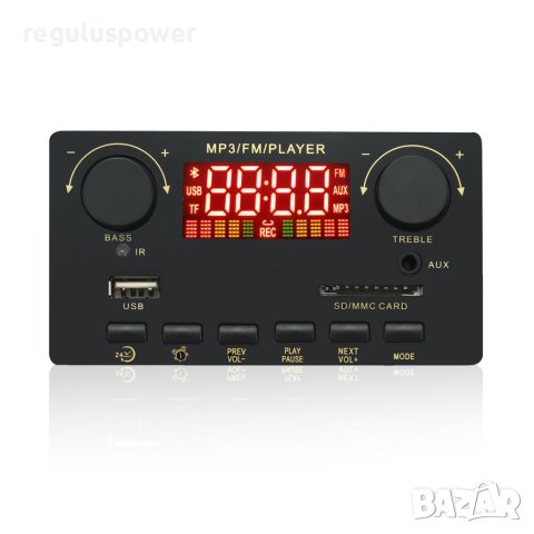 Mp3 player 2*40W+80W модул за вграждане, Bluetooth 5.0,DC 8V-24V/4A, часовник, папки, Sd card , снимка 4 - Аудиосистеми - 40550027