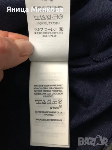 Дамска блуза Polo by Ralph Lauren- нова, снимка 12 - Блузи с дълъг ръкав и пуловери - 47776008