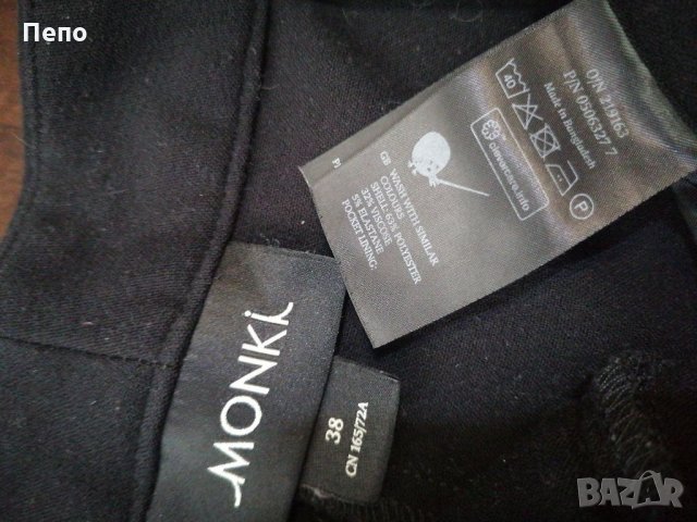 Плътен панталон, снимка 2 - Панталони - 35133650