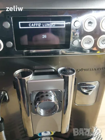 Saeco Exprelia  EVO -  с  БГ меню на малко продукти , в кашон и консумативи,, снимка 13 - Кафемашини - 55840301