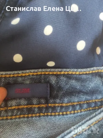 Дамски дънки U.S.Polo, снимка 2 - Дънки - 47481929