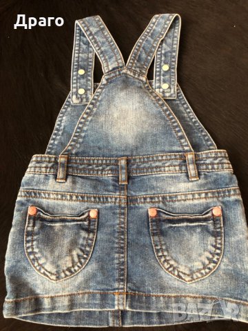 Детски дрехи за възраст 6 - 9 месеца, снимка 5 - Други - 30256243