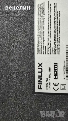  Mainboard 17MB230 Power board 17IPS72 от  FINLUX-50-FUB-7050, снимка 2 - Части и Платки - 55737121