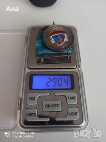 норвежки сребърен медал с емайл , снимка 3 - Антикварни и старинни предмети - 42142587