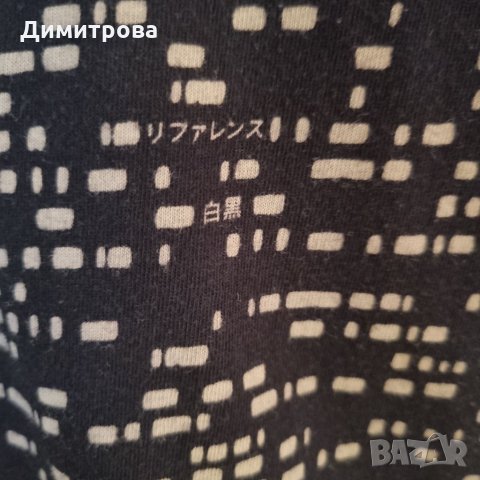 Тениска Jack&Jones , снимка 2 - Тениски - 34329787