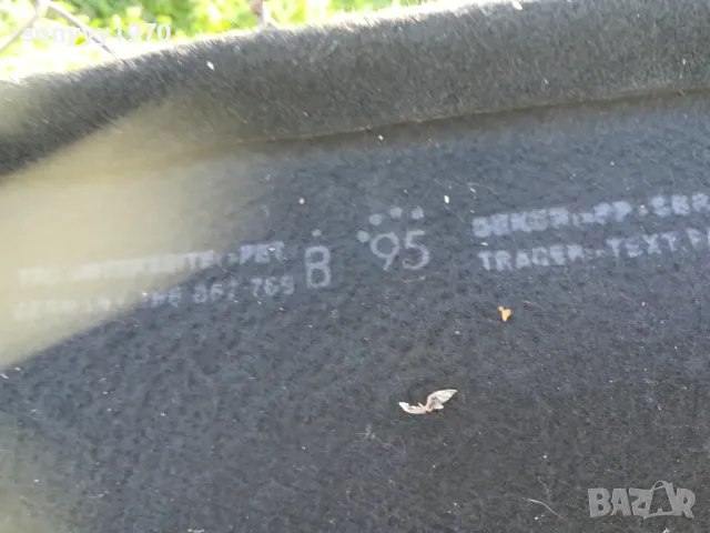 WV-КОРА ЗА ВАГЕН 1304251837, снимка 13 - Аксесоари и консумативи - 49882149