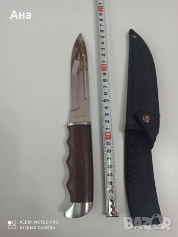  Руски Ловен нож с фиксирано острие , снимка 1