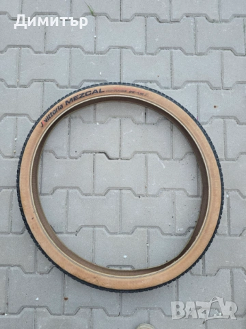Гуми 29x2.35 Vittoria Barzo Mezcal