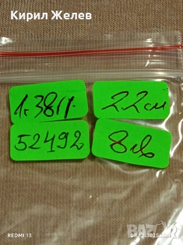 Винтидж бижу сребърен кръст красива орнаментика ювелирна изработка 52492, снимка 9 - Колиета, медальони, синджири - 52692223