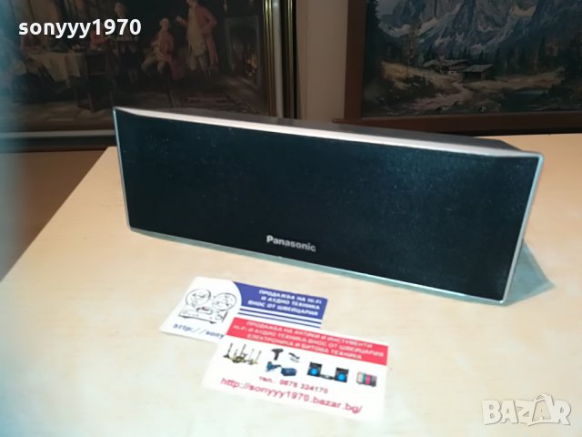 panasonic sb-hc250 125w-center-27х10х9см-внос switzerland, снимка 4 - Тонколони - 30028459