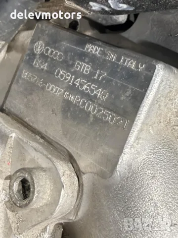 059145061Q / 059145653Q / 805713-0007 / 805714-0007 / 805716-007 турбо, турбина от Audi A6 Allroad, снимка 7 - Части - 56254884