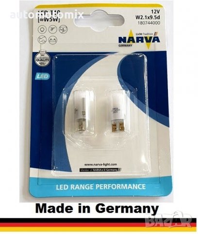 ДИОДНИ КРУШКИ T10 NARVA 2бр