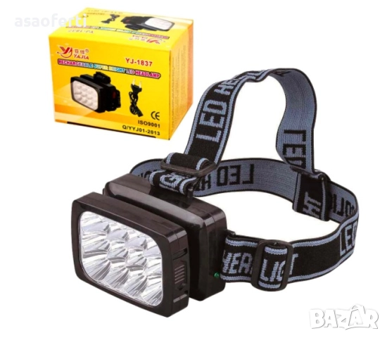 🔦 12 LED Акумулаторен Челник (Фенер за Глава) YJ-1837 – 2 Режима, 1200mAh
