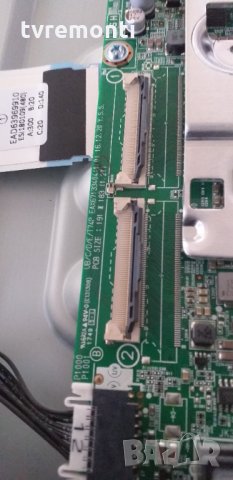 Основна платка - MAIN BOARD,EBR84157601,EAX67133404(1.0 ) LJ7 SHASSIS, снимка 5 - Части и Платки - 30795047