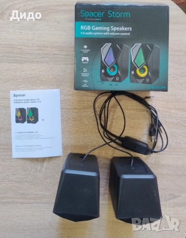 RGB Speakers "Spacer Storm", 2x3W