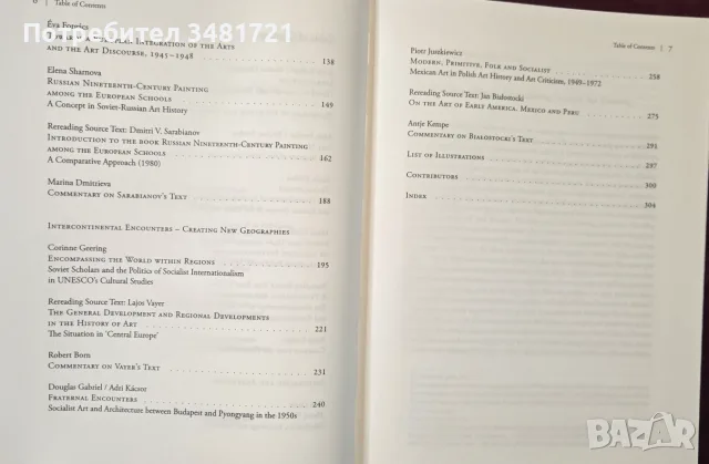 Universal, International, Global. Art Historiographies of Socialist Eastern Europe, снимка 3 - Изкуство, музика, кино и фотография - 55964090