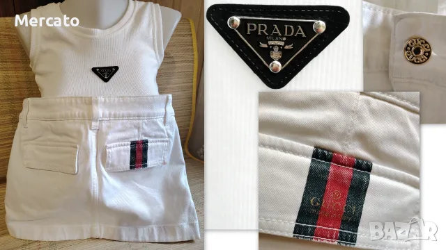 комплект пола и потник S / M