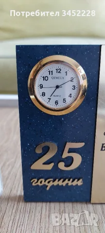 Плакет за ценители , снимка 7 - Антикварни и старинни предмети - 55732333