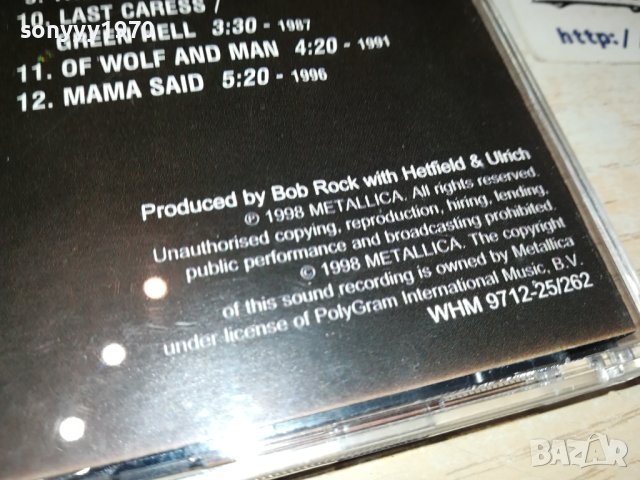 METALLICA CD-2БРОЯ 0211231227, снимка 16 - CD дискове - 42822652