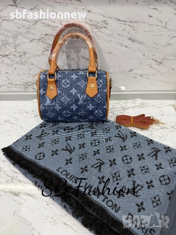 Louis Vuitton мини в синьо / дънкова