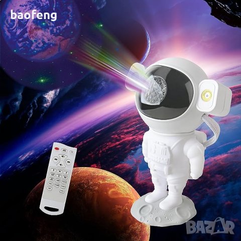 Нови Астронавт звезден проектор, Нощна лампа за деца, 360 настройка, модел ULTRA, снимка 3 - Настолни лампи - 42791917
