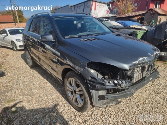 Mercedes-Benz ML 350 W166 2013г. на части , снимка 5 - Автомобили и джипове - 38515289