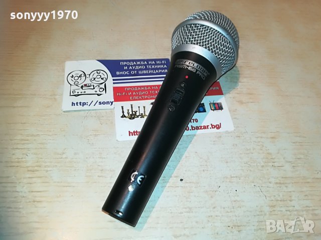 reloop rsm-i58 pro-profi microphone-внос швеция, снимка 12 - Микрофони - 30074282