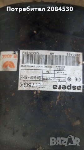 Ел.мотори за хл.техника, снимка 5 - Хладилници - 31220122