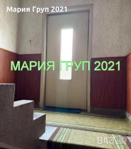 !!!ТОП ОФЕРТА!!!Продавам Двуетажна Къща Близнак с Два Гаража в гр. Димитровград кв."Раковски"!!!, снимка 5 - Къщи - 51806908