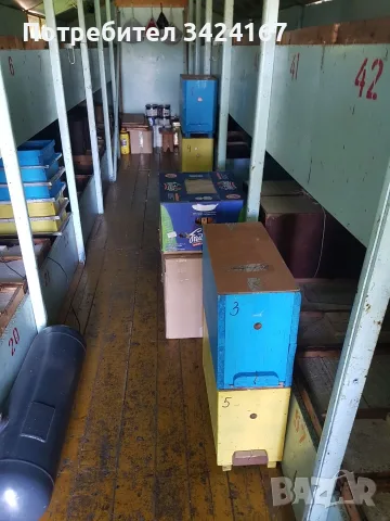Фургон за подвижно пчеларство и цялостно оборудване, снимка 4 - За пчели - 55774321