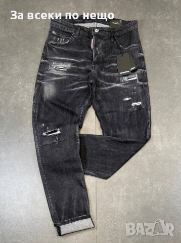 DSQUARED2 Мъжки Дънки С Накъсан Ефект Код Mens P.218