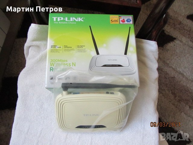 Безжичен TP-LINK рутър , снимка 2 - Рутери - 32131012