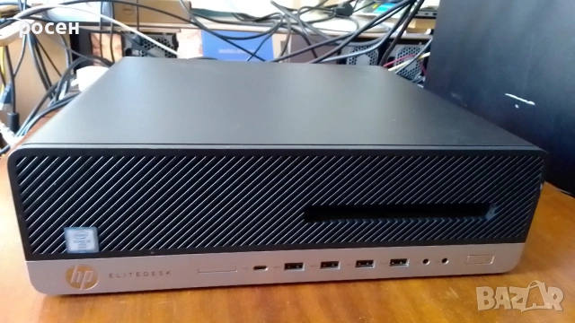 Hp Elitedesk 800 G3 sff без ram и hdd