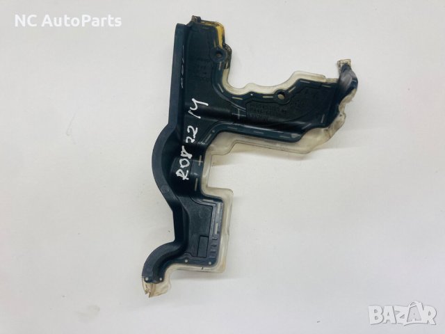 Капак двигател за Range Rover Рендж Ровър Евок L538 2.2 дизел 224DT 9685453180 2014, снимка 5 - Части - 42781786