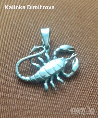 Сребърна висулка-зодия Скорпион., снимка 5 - Колиета, медальони, синджири - 53217727