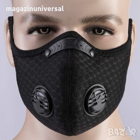 Защитна маска за лице за многократна употреба с филтър FFP3, медицинска маска KN95, кн95, KN 95, КН, снимка 11 - Медицински консумативи - 30735931