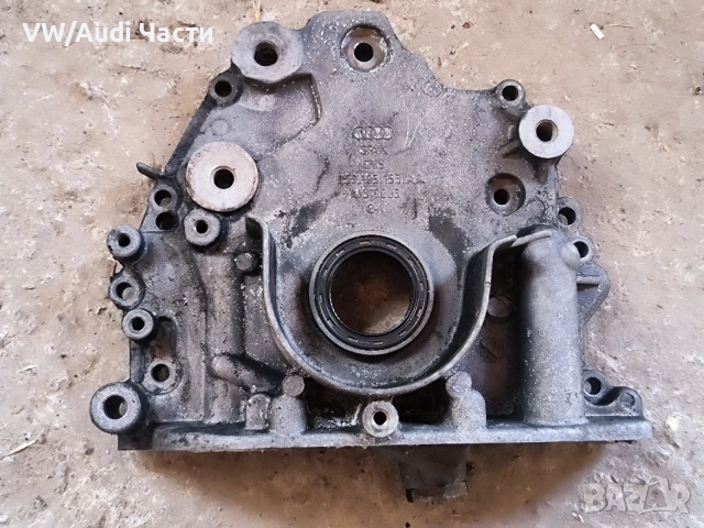 Капак семеринг колянов вал за Ауди А4 Б6 Б7 Ауди А6 Audi A4 B6 B7 Audi A6 059103153AA