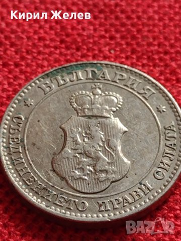 МОНЕТА 20 стотинки 1913г. ЦАРСТВО БЪЛГАРИЯ СТАРА РЯДКА ЗА КОЛЕКЦИОНЕРИ 35806, снимка 9 - Нумизматика и бонистика - 39526953