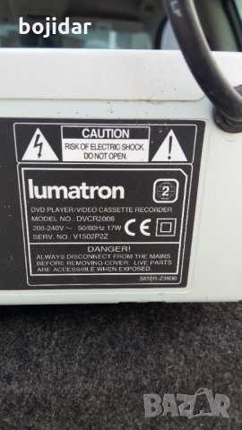 Lumatron DVCR2006 combo DVD/ VHS много добър външен вид, снимка 2 - Плейъри, домашно кино, прожектори - 30898156