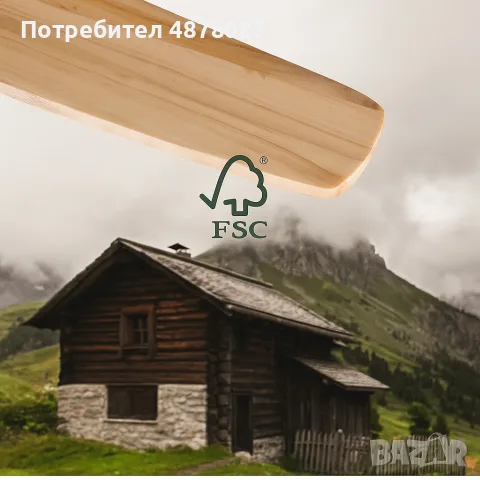 Таванен вентилатор с LED светлина -  Brizy Bright Ceiling Fan, снимка 6 - Вентилатори - 55903741