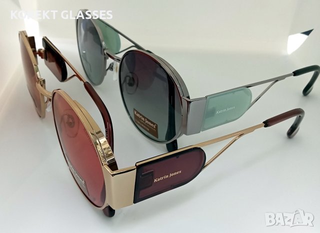 Слънчеви очила Katrin Jones HIGH QUALITY POLARIZED 100% UV защита, снимка 3 - Слънчеви и диоптрични очила - 36672031