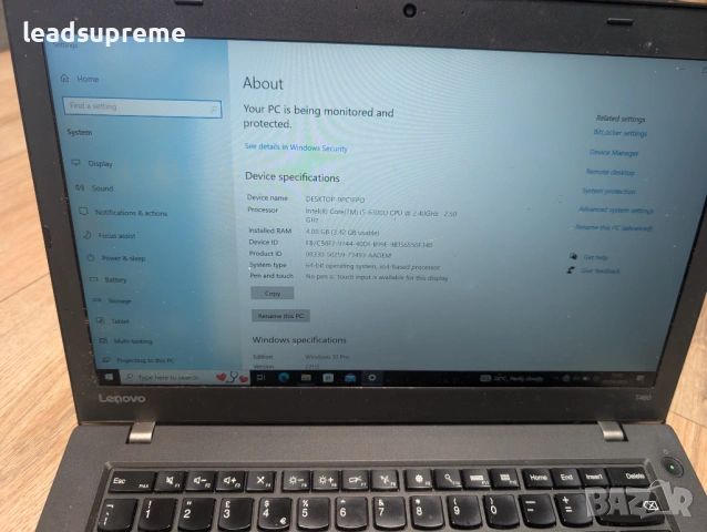 Lenovo t460 Dell Vostro V131 HP EliteBook 840 G2, снимка 4 - Лаптопи за дома - 54099770