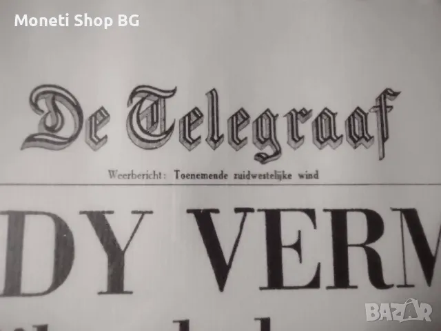 Постер с копие на статия на De Telegraaf за смърта на Кенеди, снимка 4 - Колекции - 49350869