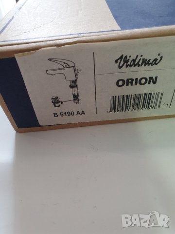 Смесител стоящ за умивалник Видима Серия Orion,  B5190AA с пластмасов изпразнител 1 1/4, снимка 10 - Смесители - 42032057