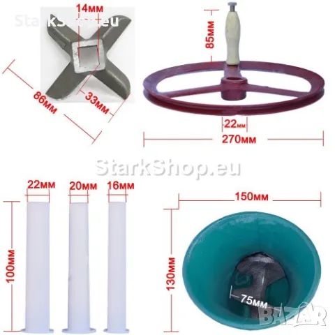 РУМЪНСКА Чугунена Месомелачка за Кайма №32, снимка 3 - Други инструменти - 50394774