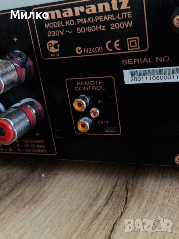Marantz KI Pearl Lite, снимка 5 - Ресийвъри, усилватели, смесителни пултове - 52582480