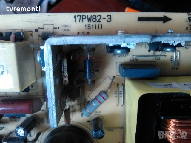 POWER SUPPLY 17PW82-3, снимка 2 - Части и Платки - 31305975