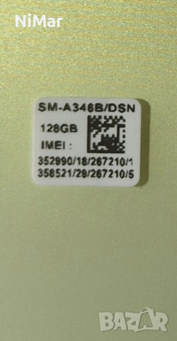 Samsung Galaxy A34 5G 128GB 6GB RAM Dual, снимка 8 - Samsung - 52772713