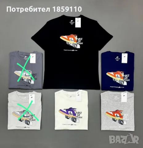 мъжка тениска , снимка 1