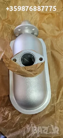 Руски Ауспух Гърне Трактор Агрегат Мотокултиватор Ретро 